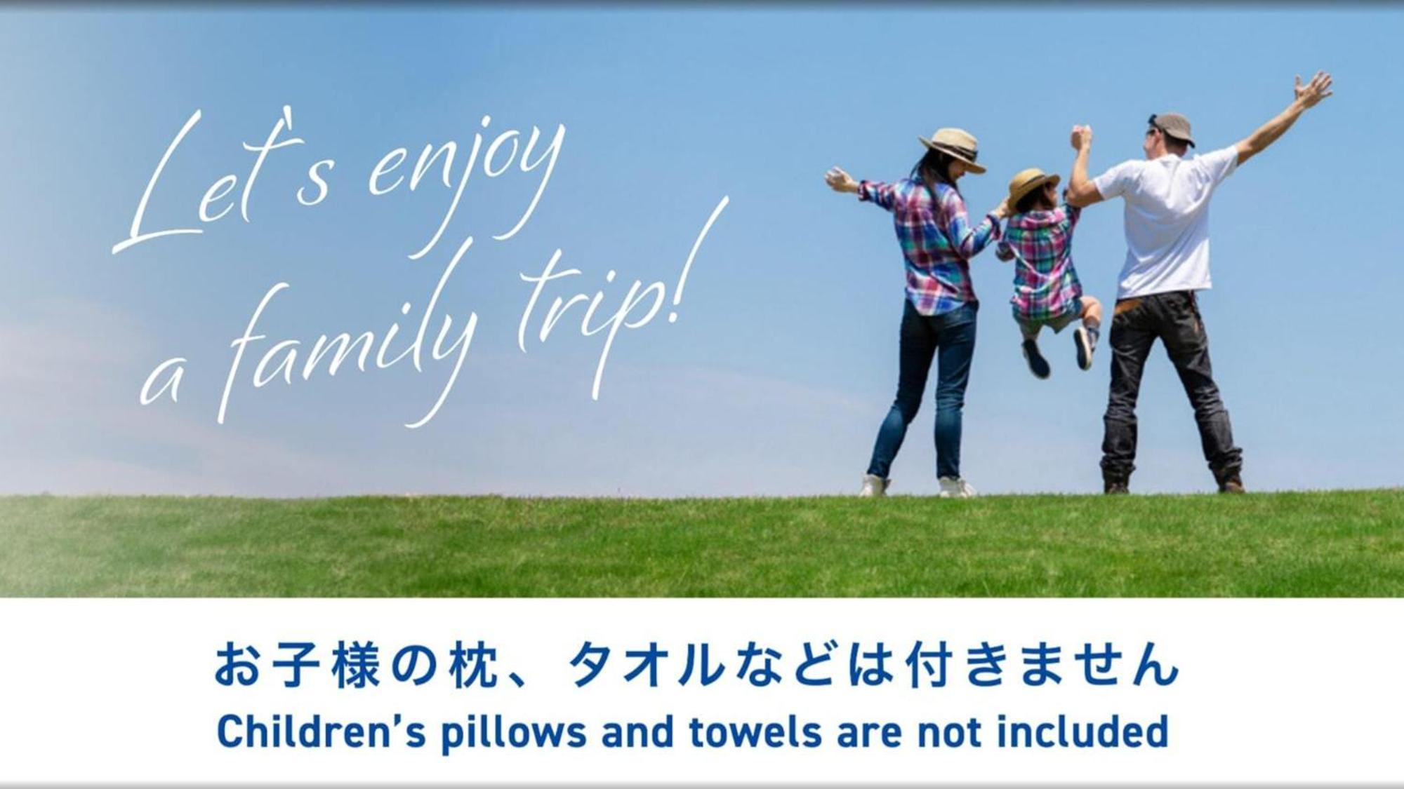 Toyoko Inn Saitama Toda Koen Eki Nishi Guchi Buitenkant foto