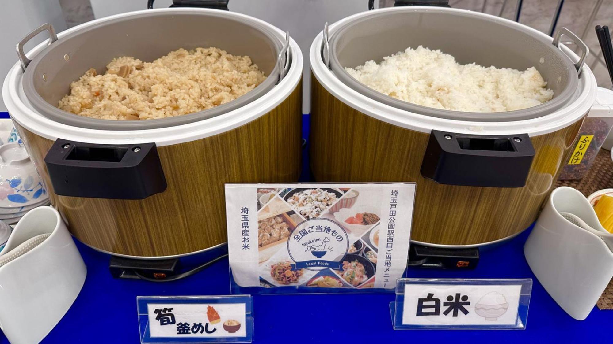 Toyoko Inn Saitama Toda Koen Eki Nishi Guchi Buitenkant foto